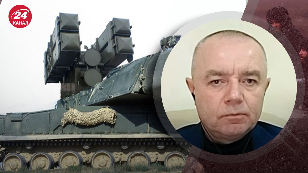 Самодельная ПВО впервые уничтожила "Шахед" Самодельная ПВО впервые уничтожила "Шахед"