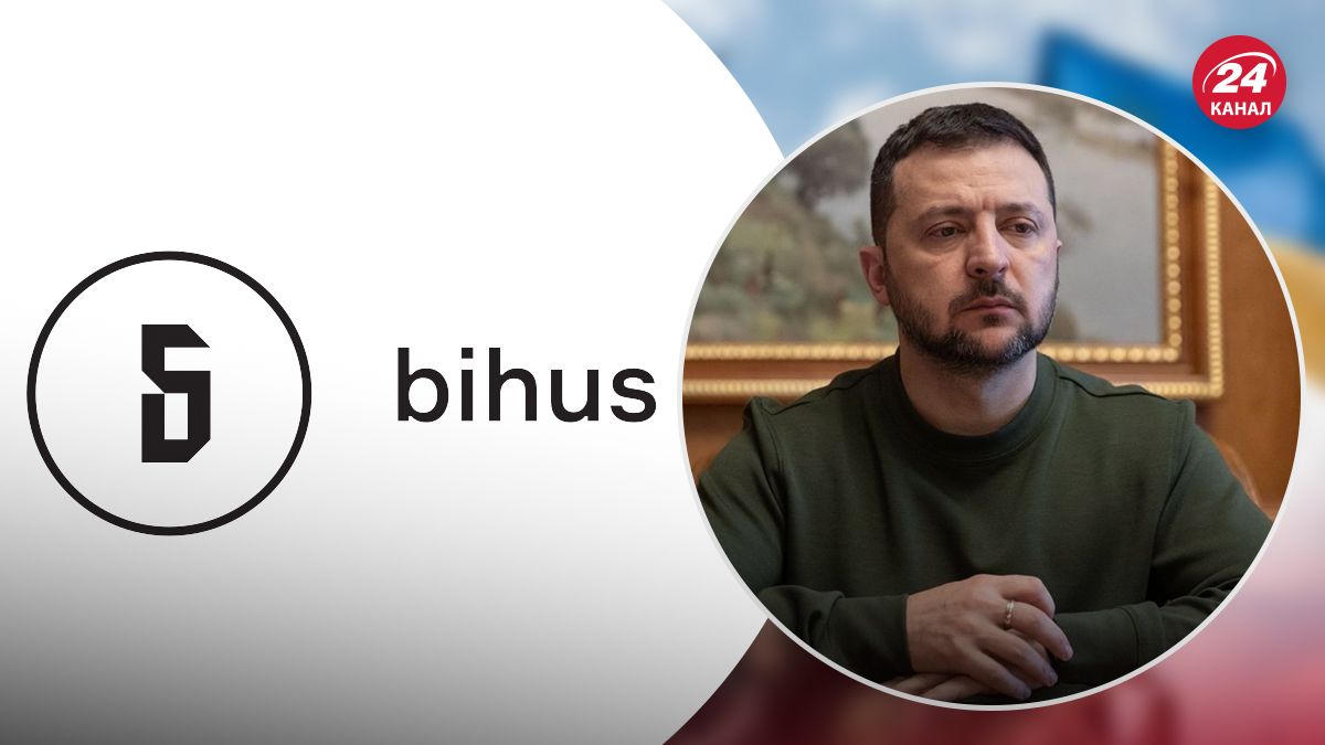 Що сказав Зеленський, натякаючи на скандал з прослуховуванням Bihus․Info - 24 Канал Що сказав Зеленський, натякаючи на скандал з прослуховуванням Bihus․Info - 24 Канал
