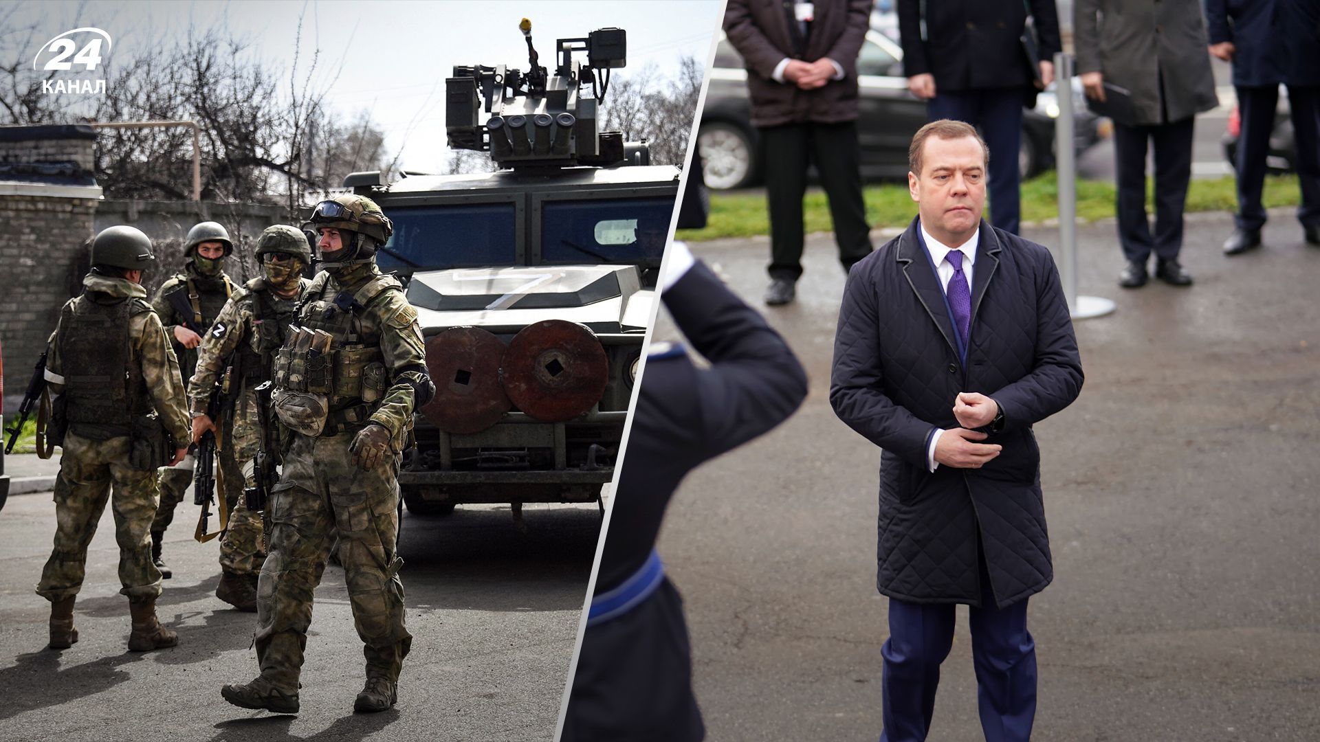 Медведєв визнав, що Росії потрібна вся Україна Медведєв визнав, що Росії потрібна вся Україна