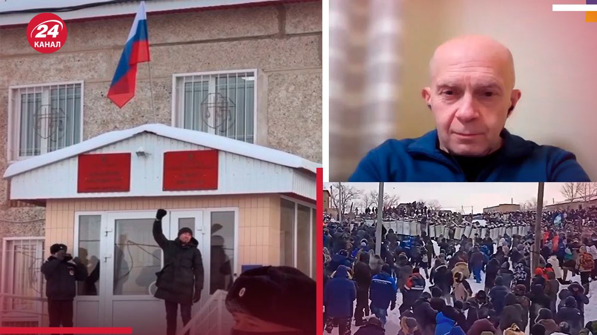 До чого призведуть протести у Башкирії До чого призведуть протести у Башкирії