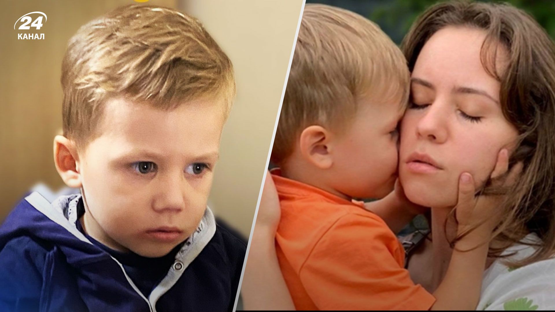 Збір для Максимка зі СМА Збір для Максимка зі СМА