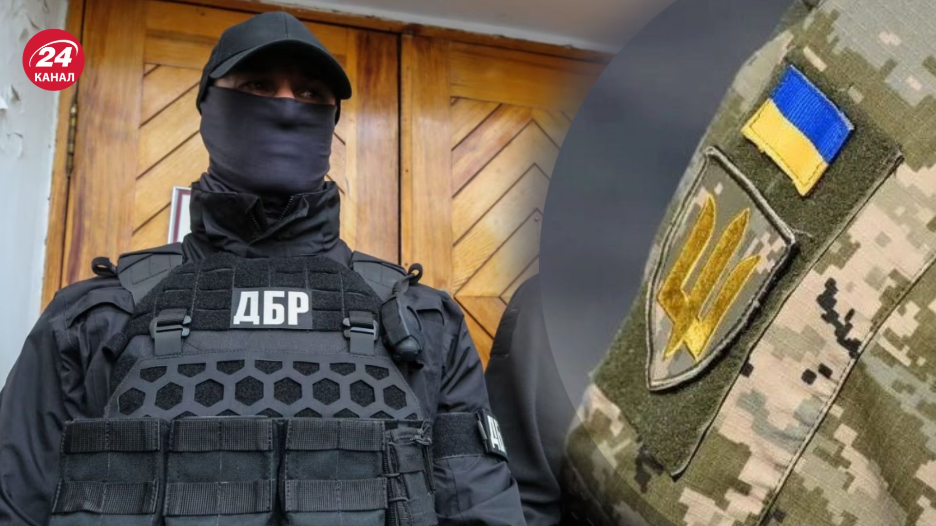 ГБР провело обыски во Львовском областном ТЦК и СП ГБР провело обыски во Львовском областном ТЦК и СП