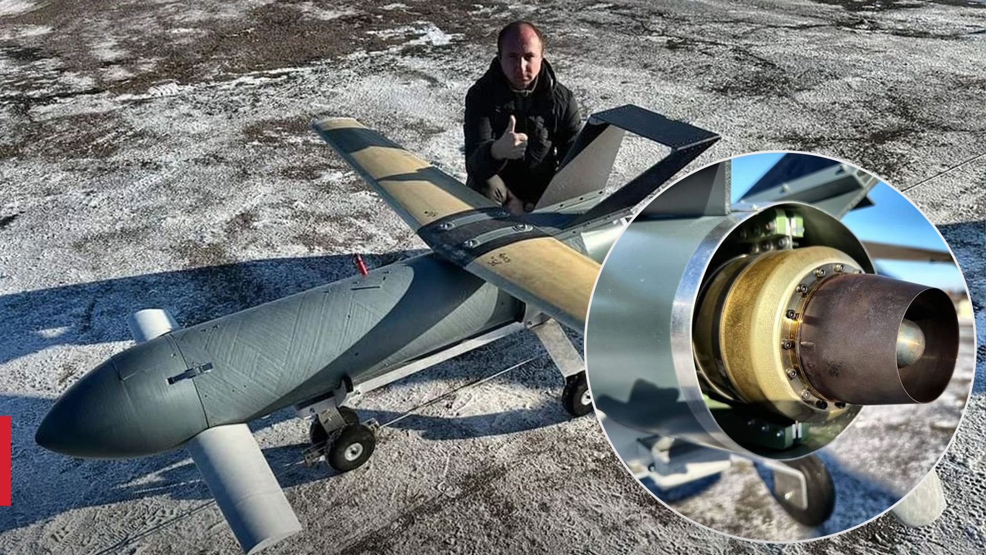 Український дрон успішно пройшов тестування Український дрон успішно пройшов тестування