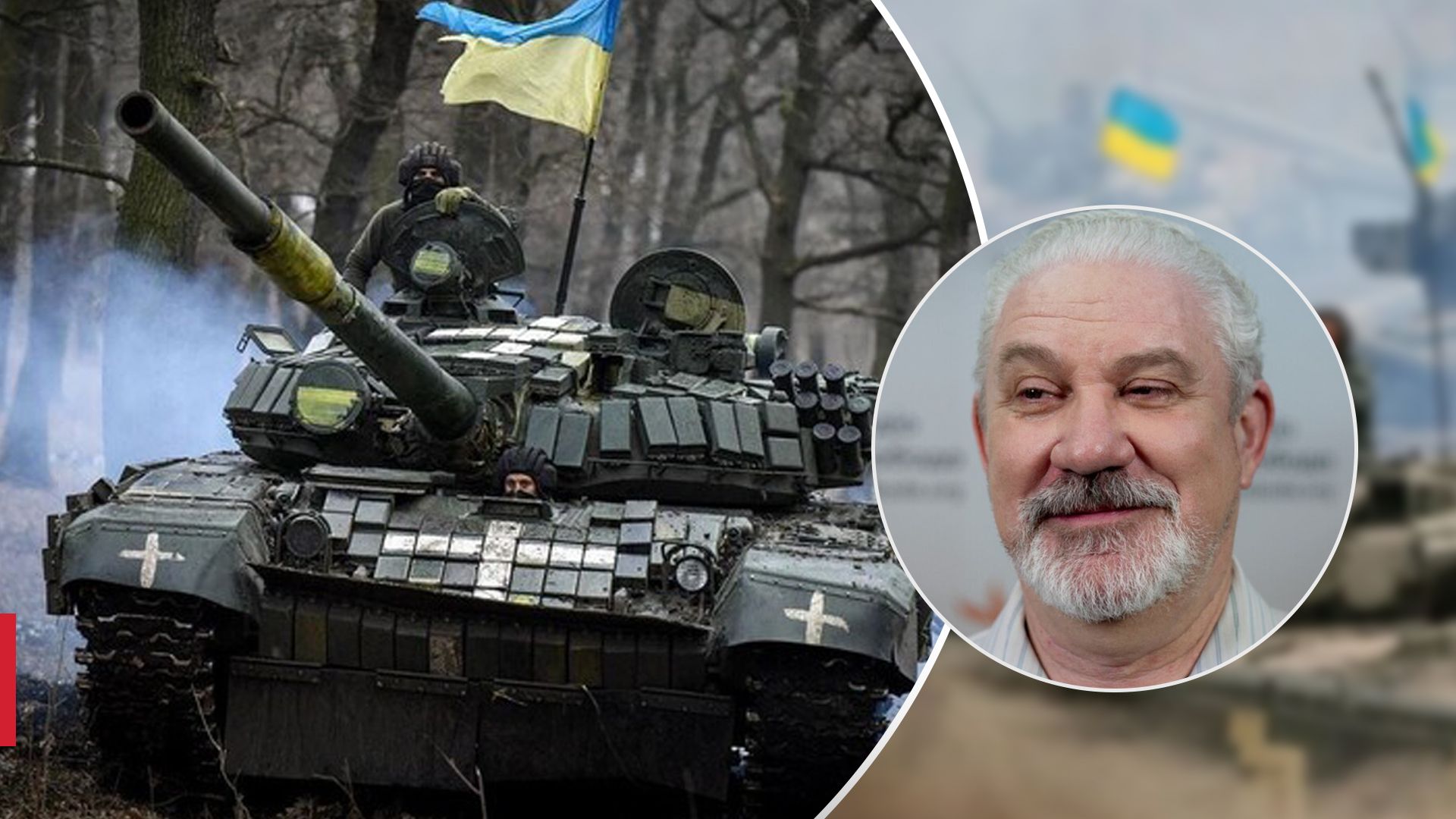 Виктор Шишкин объяснил, почему Украина не объявляет войну