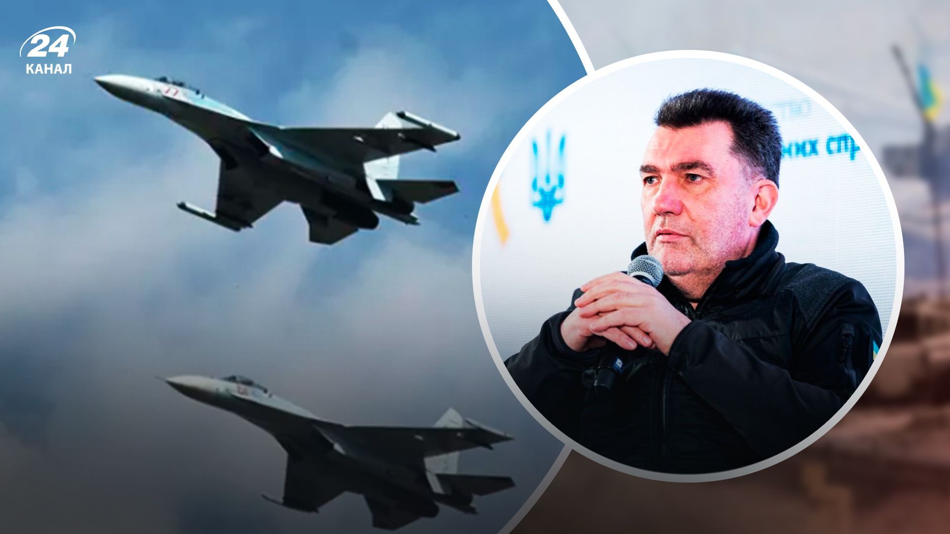 Данилов о возможности России производить новые самолеты - 24 Канал Данилов о возможности России производить новые самолеты - 24 Канал