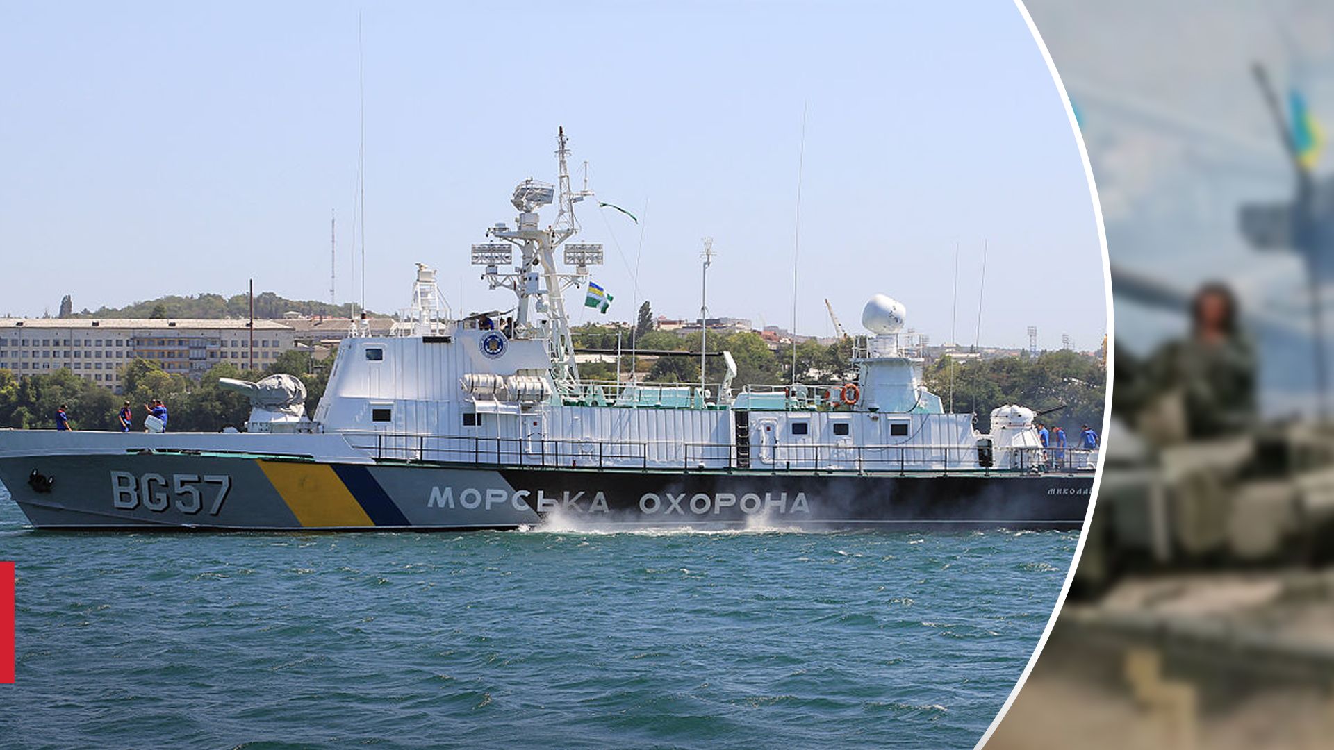 У Севастополі затонув сторожовий корабель типу Тарантул - 24 Канал У Севастополі затонув сторожовий корабель типу Тарантул - 24 Канал