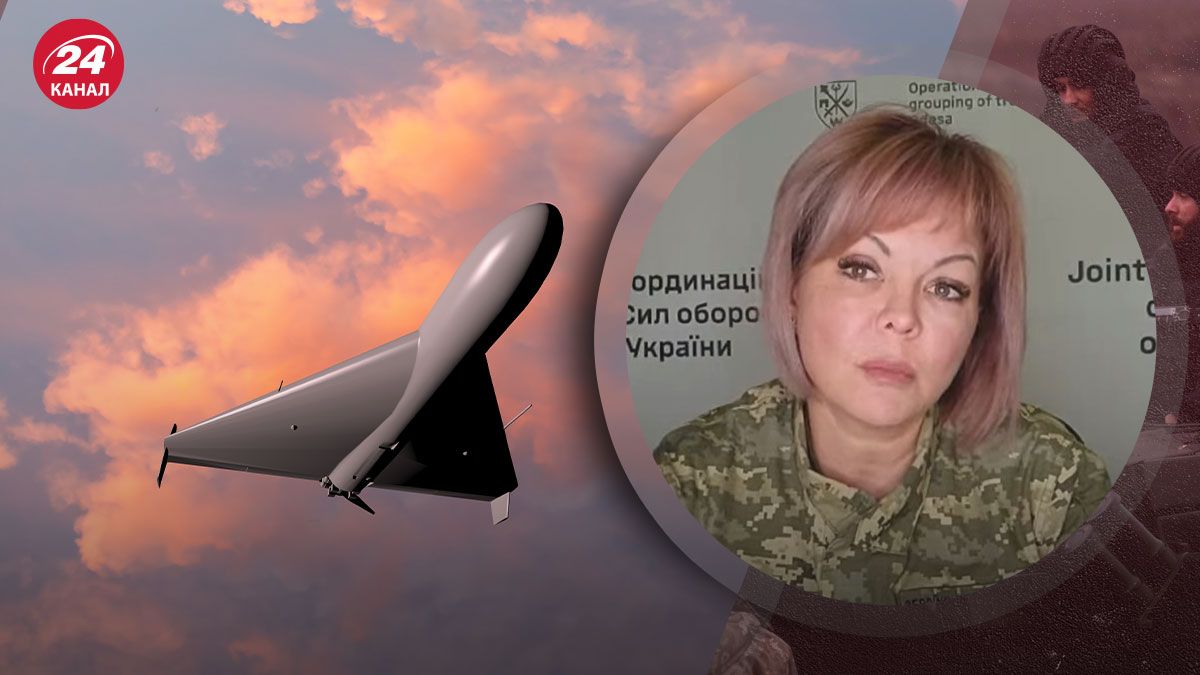 Атака Шахедами - россияне изменили тактику, что стало основной целью Атака Шахедами - россияне изменили тактику, что стало основной целью