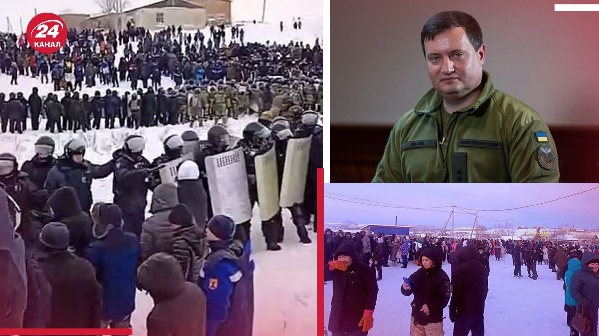 Протесты в Башкирии будут масштабироваться на всю территорию России - комментарий Юсова - 24 Канал Протесты в Башкирии будут масштабироваться на всю территорию России - комментарий Юсова - 24 Канал