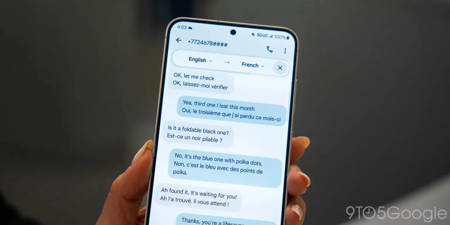 Стенограмма с результатами звонка Стенограмма с результатами звонка