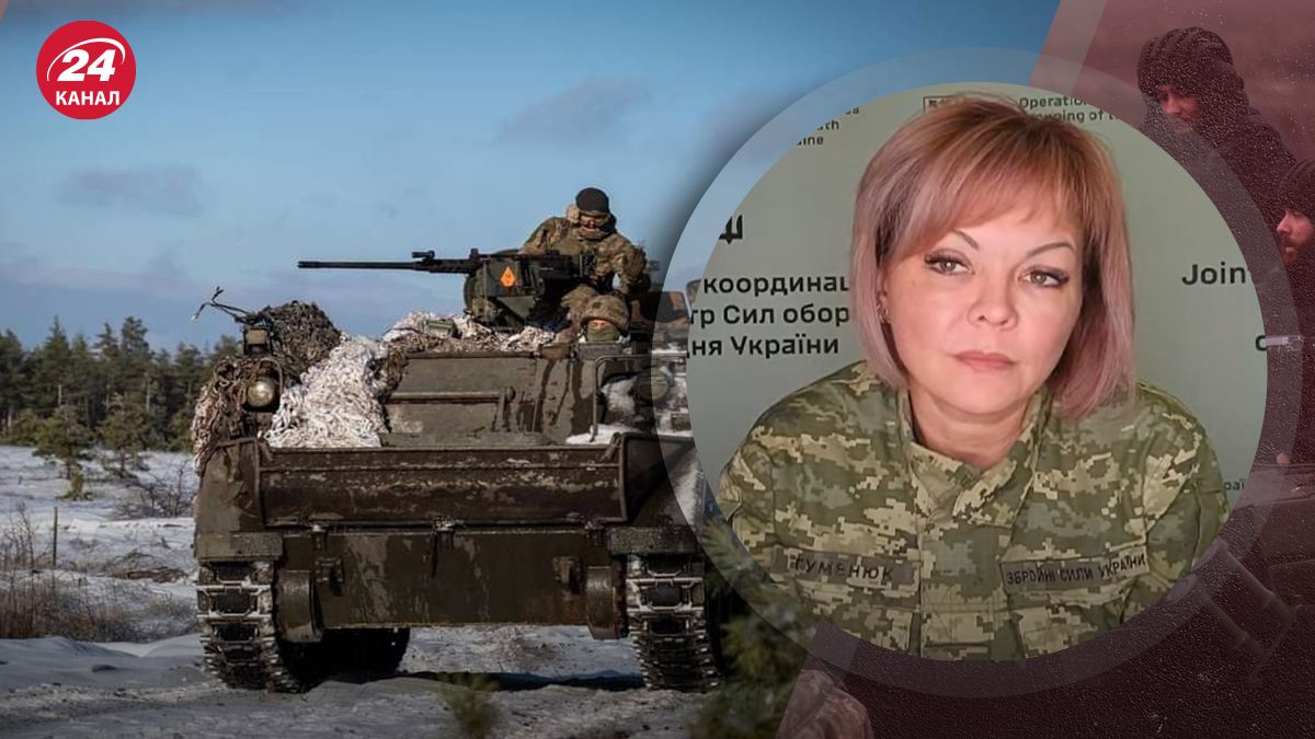 Що відбувається на Півдні Що відбувається на Півдні