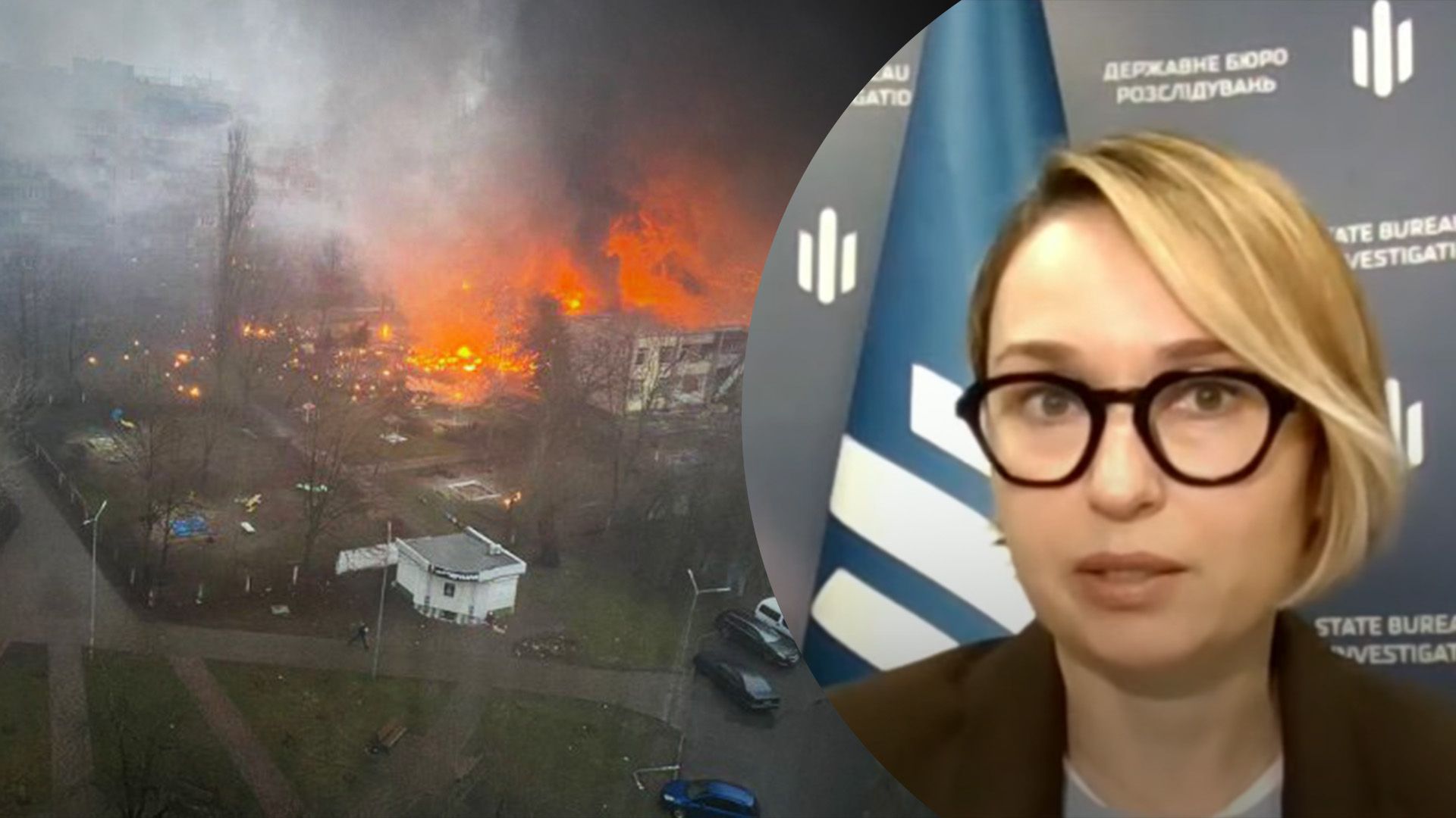 В ГБР рассказали о расследовании дела авиакатастрофы с руководством МВД В ГБР рассказали о расследовании дела авиакатастрофы с руководством МВД