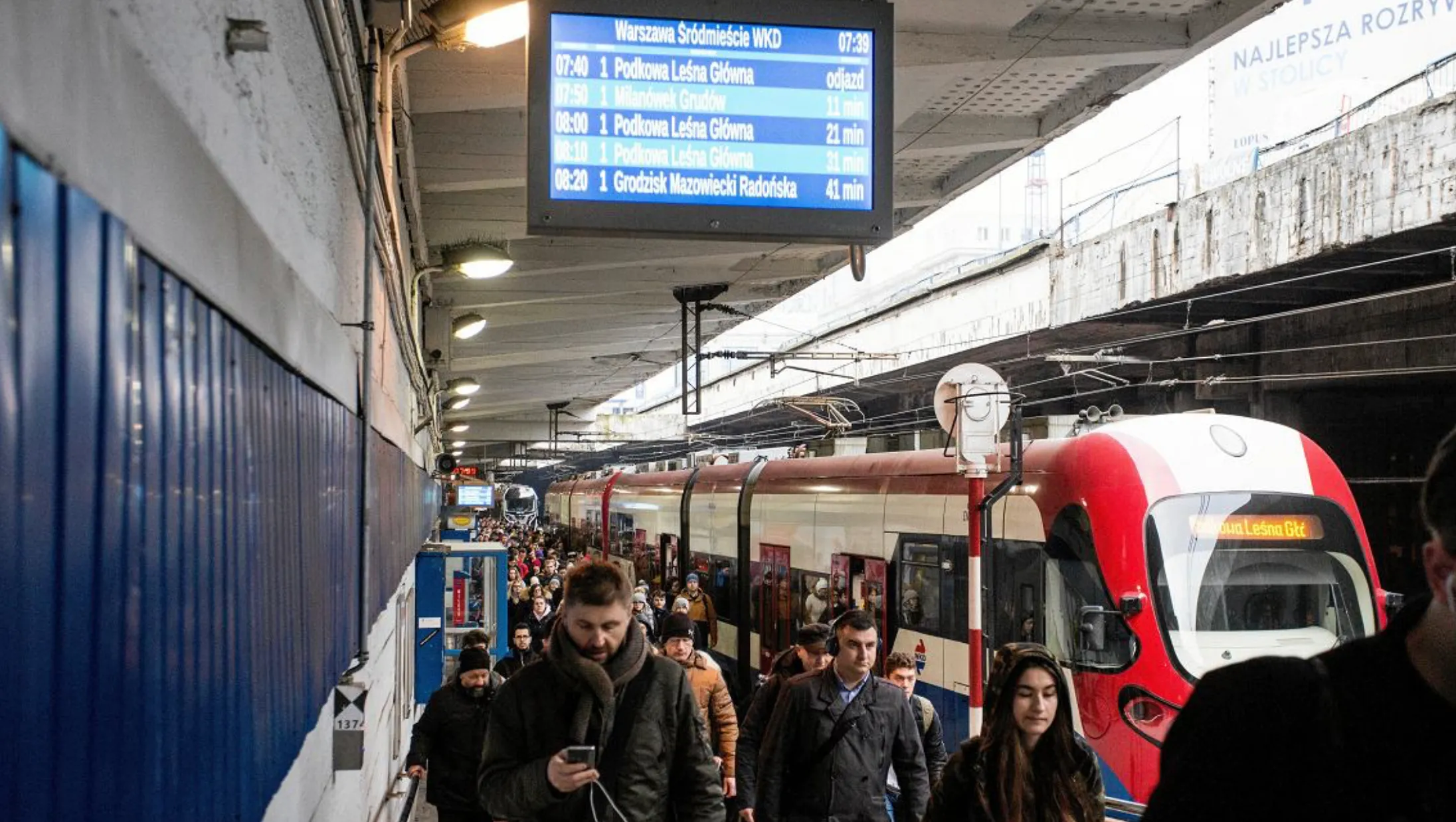 Загальний страйк працівників WKD ускладнить пересування потягами Загальний страйк працівників WKD ускладнить пересування потягами