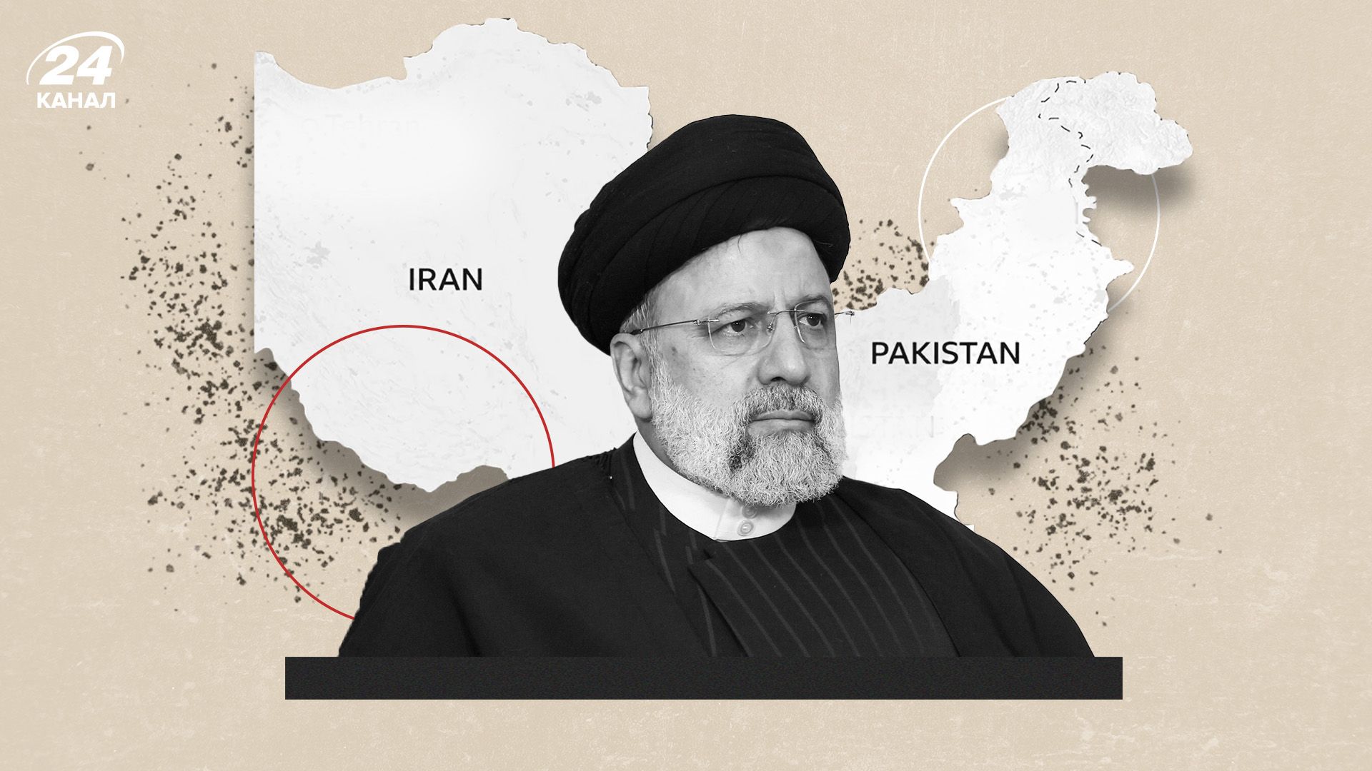 Что происходит между Пакистаном и Ираном Что происходит между Пакистаном и Ираном