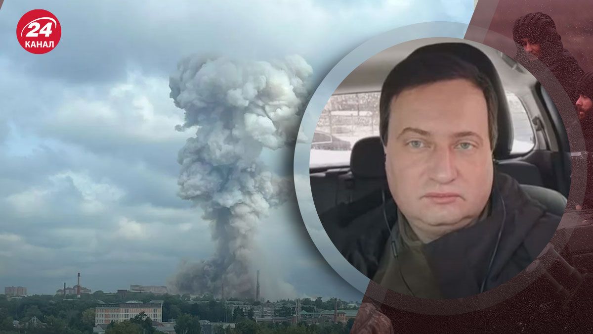 Взрывы в России - в ГУР объяснили причины и предположили продолжение взрывов и пожаров