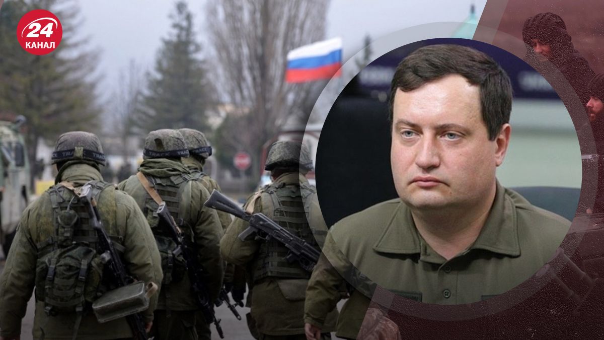 Россияне начинают ощущать присутствие войны в России – комментарий ГУР МО - 24 Канал Россияне начинают ощущать присутствие войны в России – комментарий ГУР МО - 24 Канал