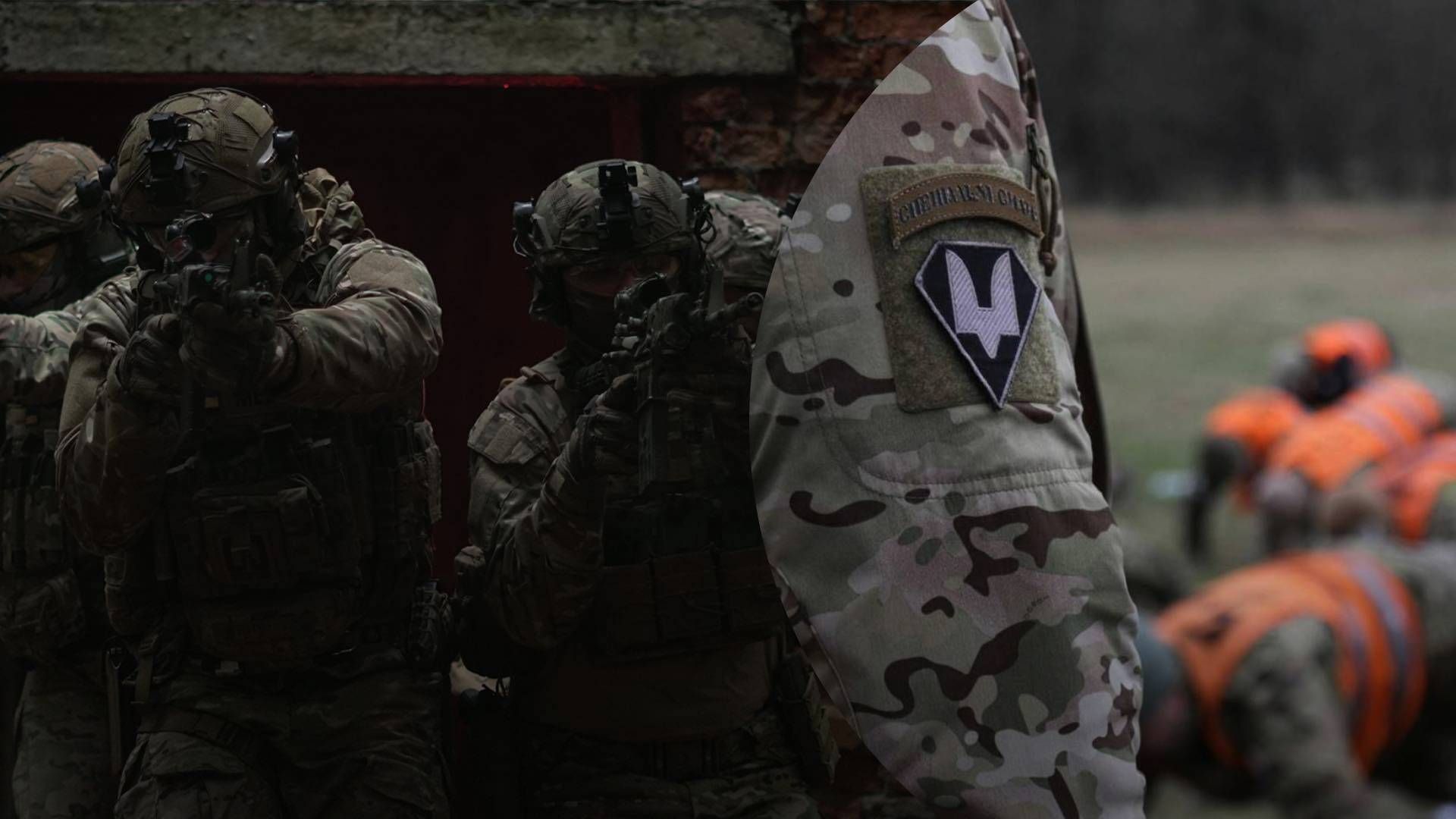 Сили спеціальних операцій ЗСУ взяли у полон російських загарбників - 24 Канал Сили спеціальних операцій ЗСУ взяли у полон російських загарбників - 24 Канал