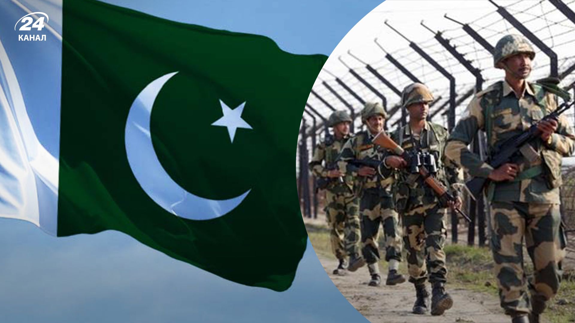 Пакистанскую армию перевели в состояние "чрезвычайно высокой" готовности