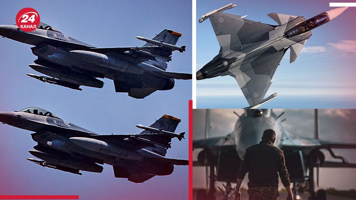 F-16 в Україні - навіщо ЗСУ винищувачі Gripen - льотчик назвав переваги цих літаків F-16 в Україні - навіщо ЗСУ винищувачі Gripen - льотчик назвав переваги цих літаків