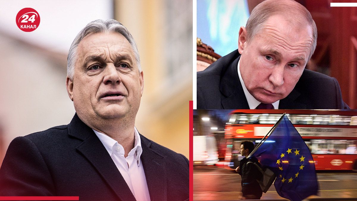 Чи має ЄС важелі впливу на Орбана Чи має ЄС важелі впливу на Орбана