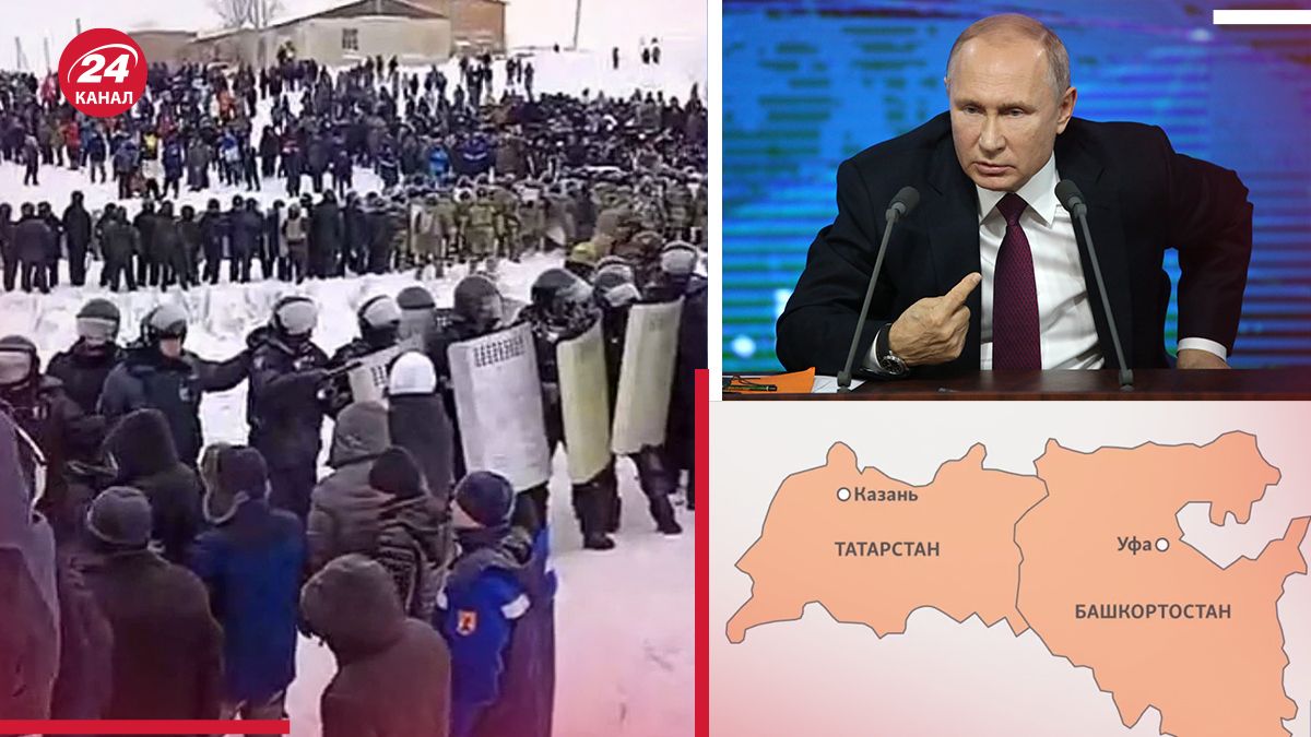 Протести у Башкирії - Жирнов сказав, яких подій боїться Володимир Путін - 24 Канал