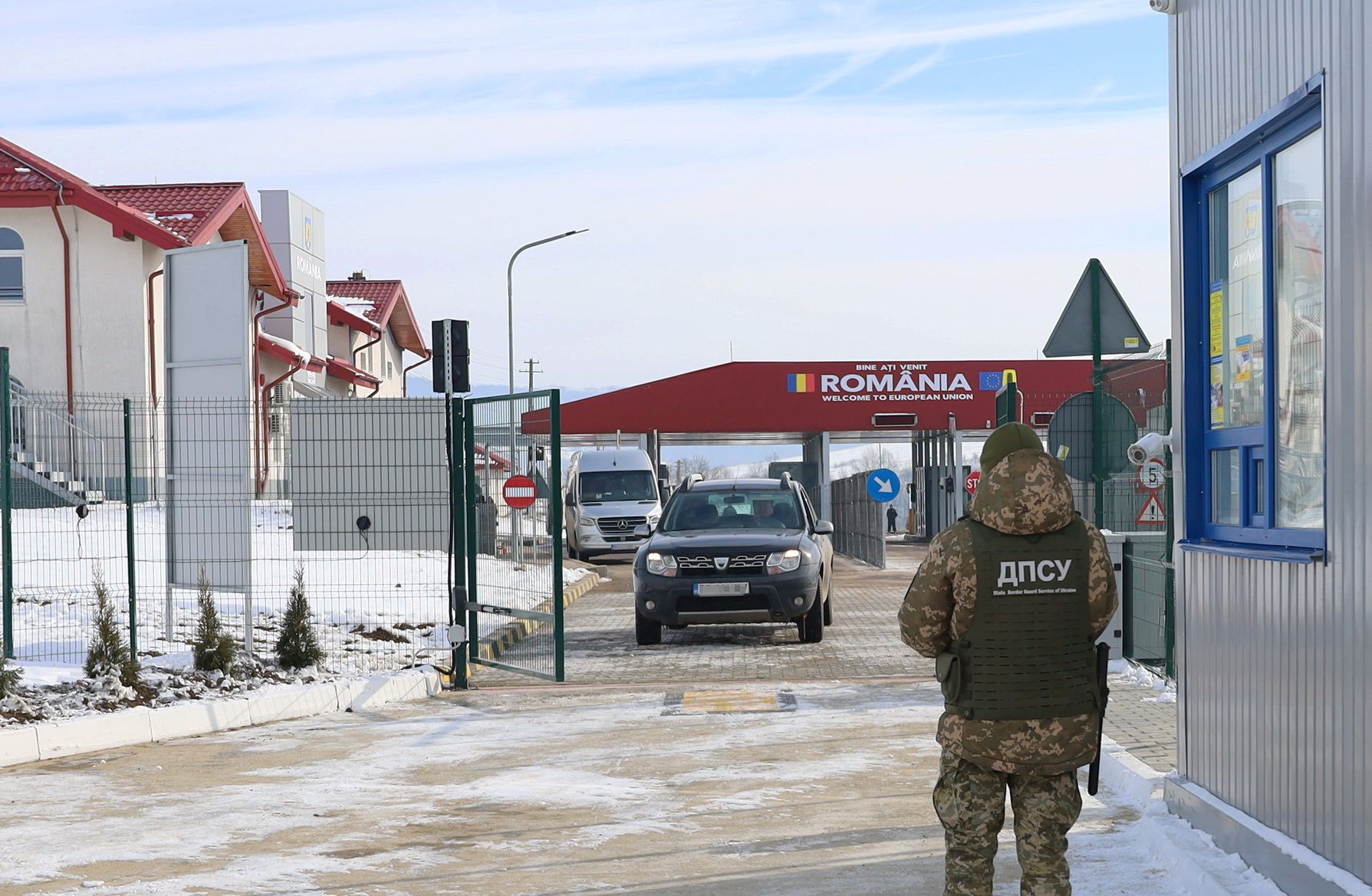 Румынские фермеры и перевозчики перекрыли границу Румынские фермеры и перевозчики перекрыли границу