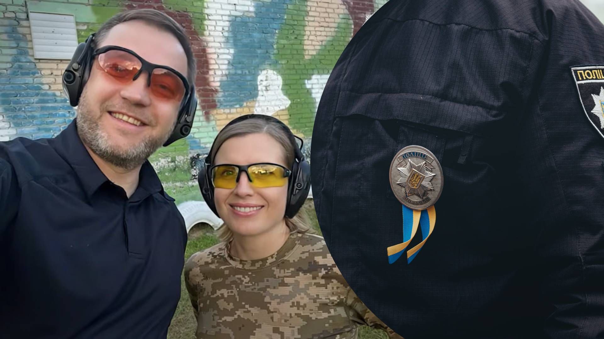 Дружина Монастирського розповіла, яким вчинком чоловіка вона найбільше пишається - 24 Канал Дружина Монастирського розповіла, яким вчинком чоловіка вона найбільше пишається - 24 Канал