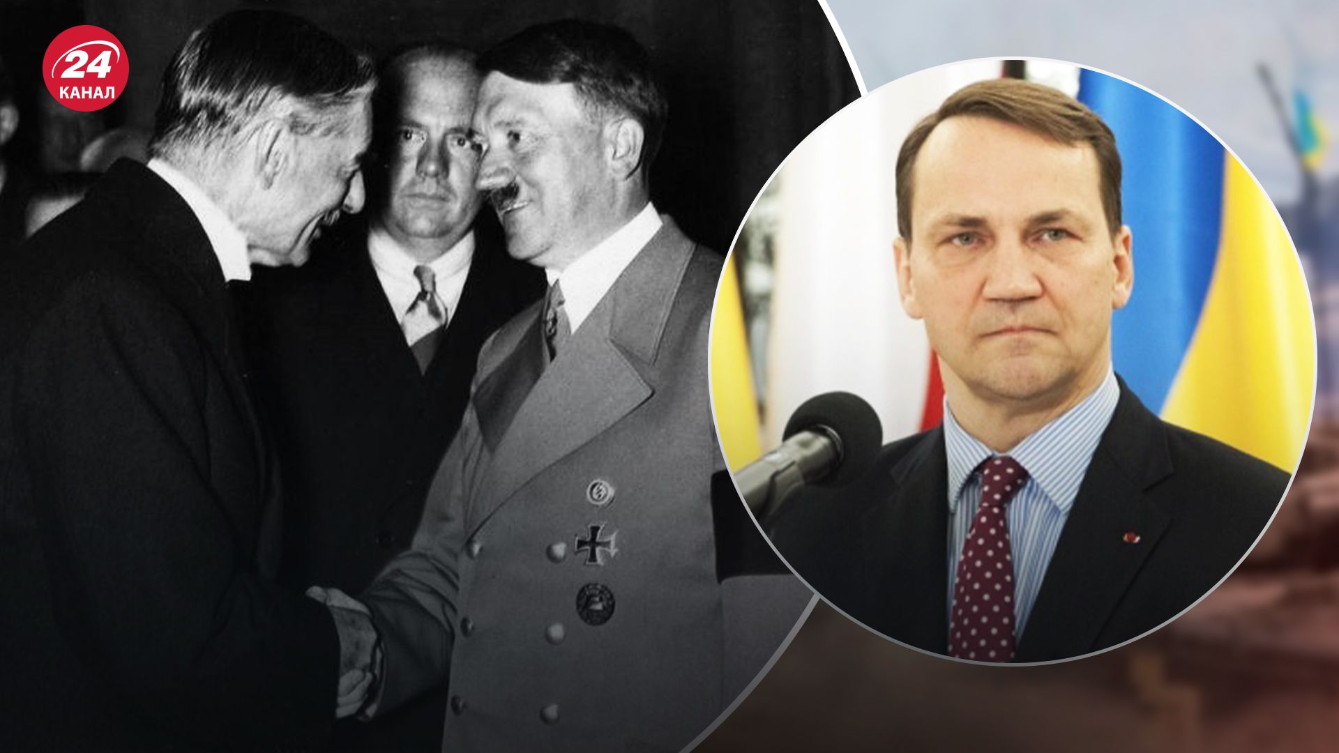 У МЗС Польщі розкритикували ідею схилити Україну до перемовин У МЗС Польщі розкритикували ідею схилити Україну до перемовин