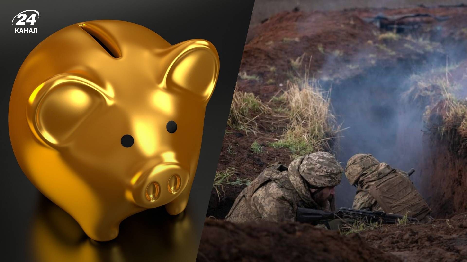 Нардеп предложила увеличить налог для богатых Нардеп предложила увеличить налог для богатых