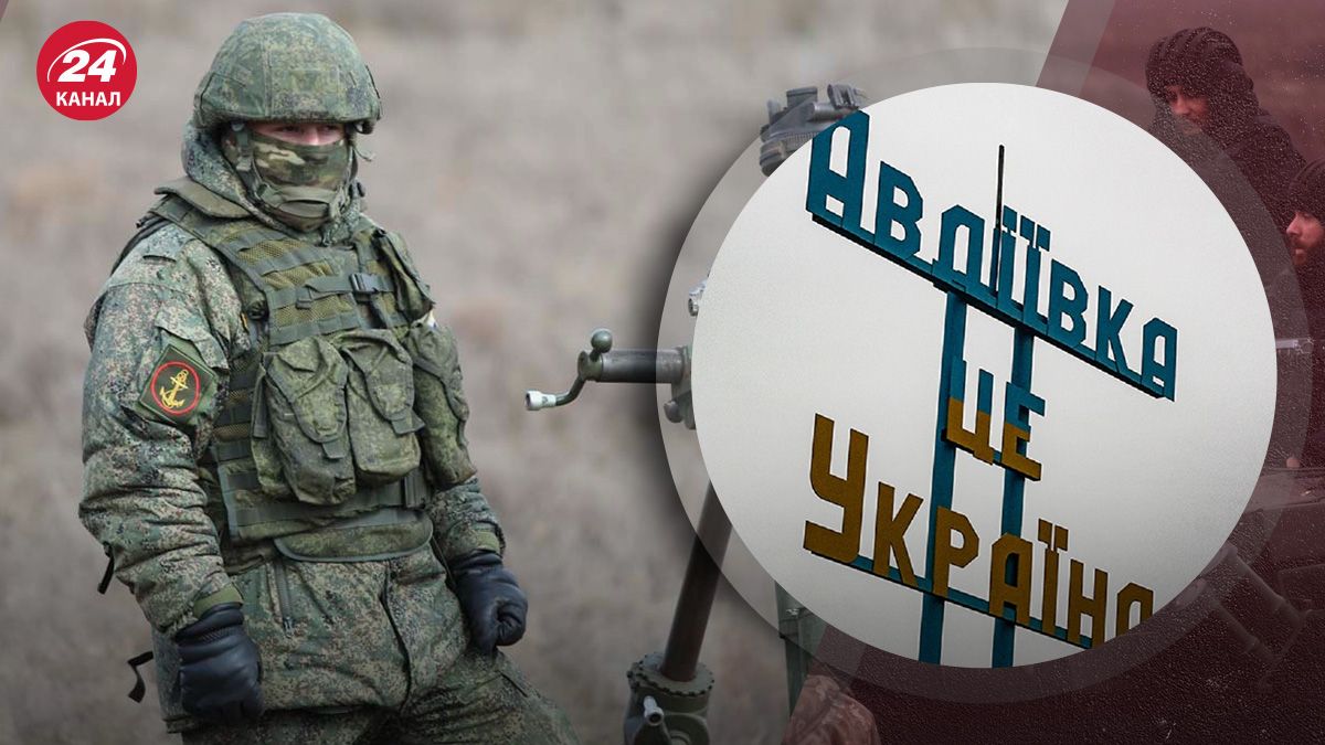 Чи можуть росіяни кинути потужніші сили на Авдіївку Чи можуть росіяни кинути потужніші сили на Авдіївку