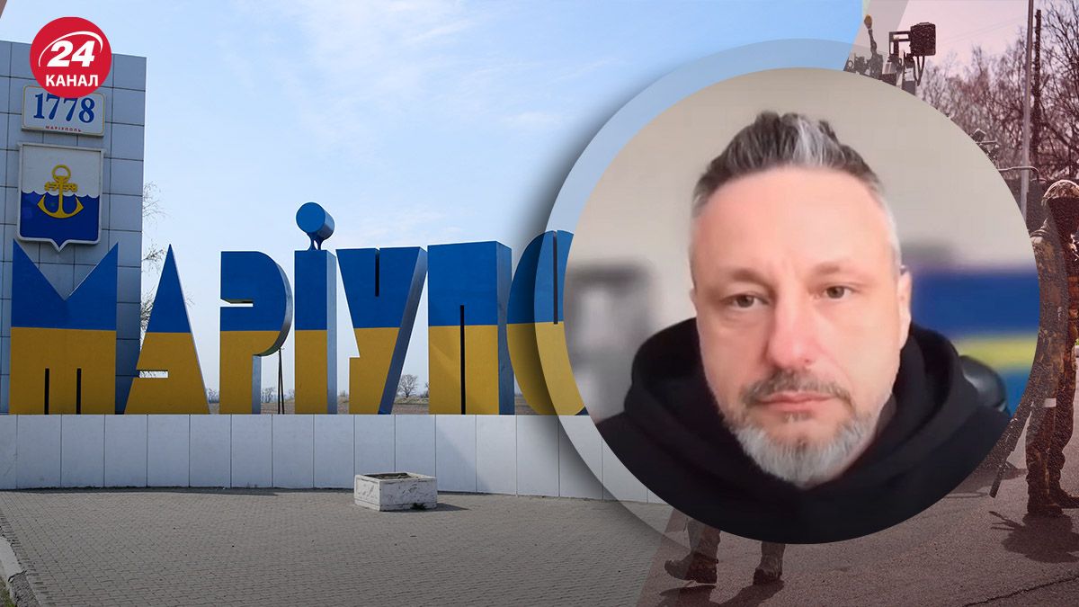 Окупанти загубили бомбу у Маріуполі Окупанти загубили бомбу у Маріуполі