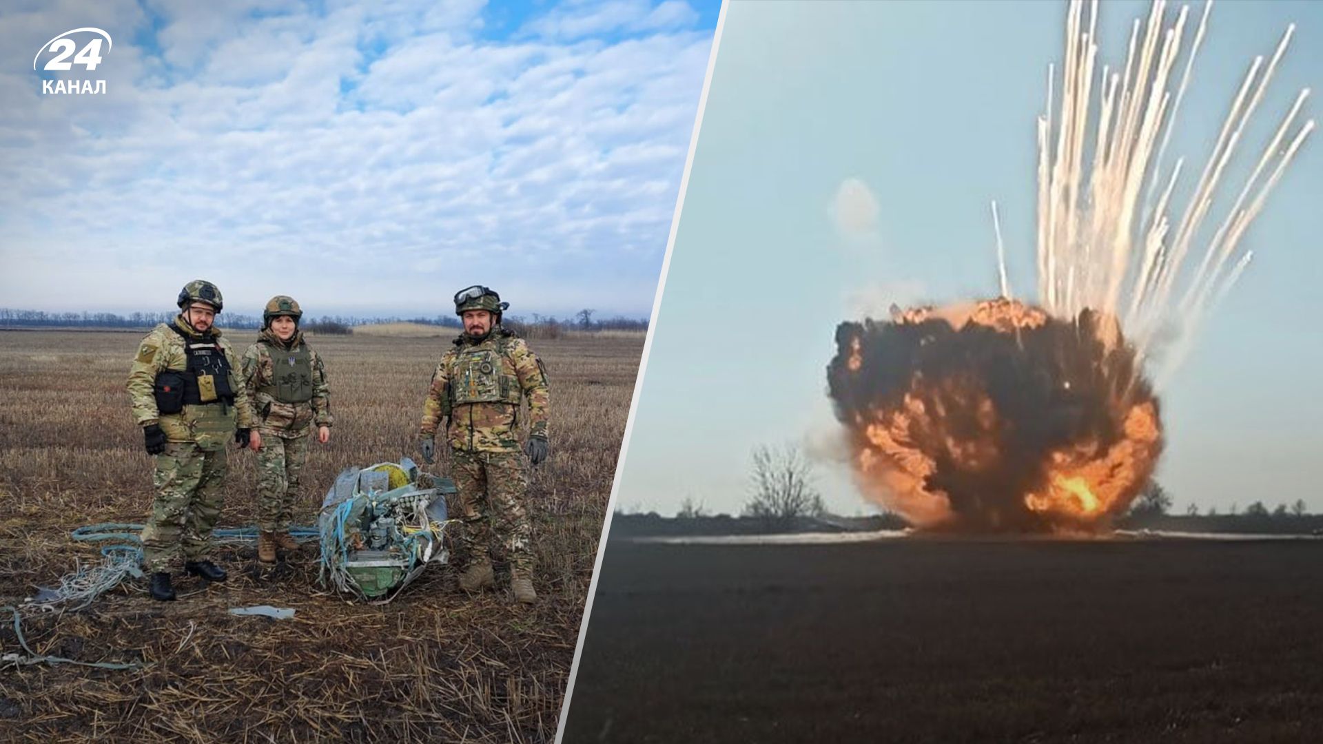 ВИбухотехніки ліквідували нерозірвану ракету Х-101 ВИбухотехніки ліквідували нерозірвану ракету Х-101