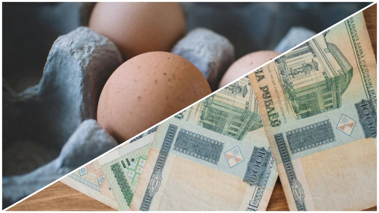 "Яєчний шок" у Росії "Яєчний шок" у Росії