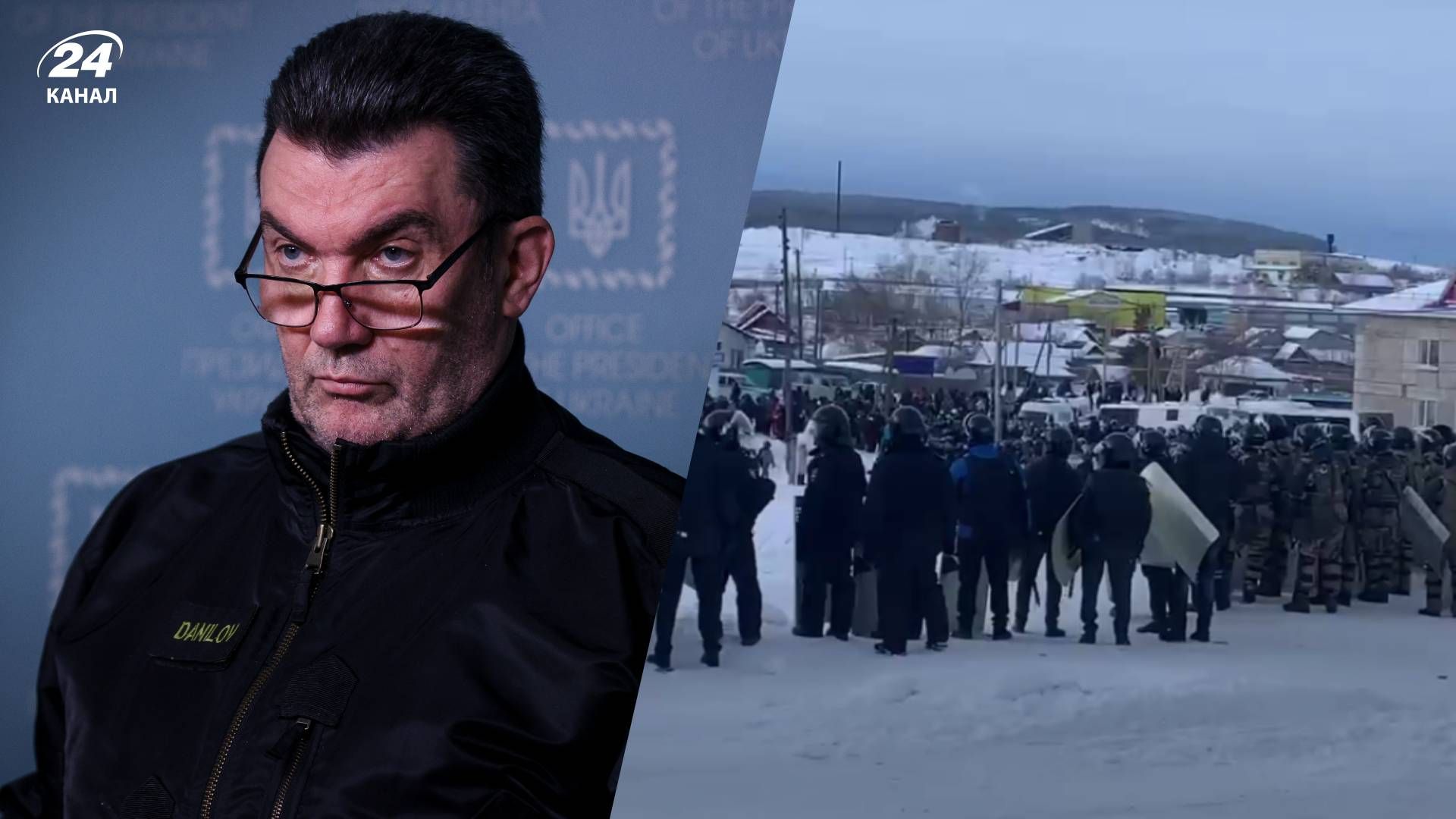 Данілов прокоментував протести у російській Башкирії - 24 канал Данілов прокоментував протести у російській Башкирії - 24 канал