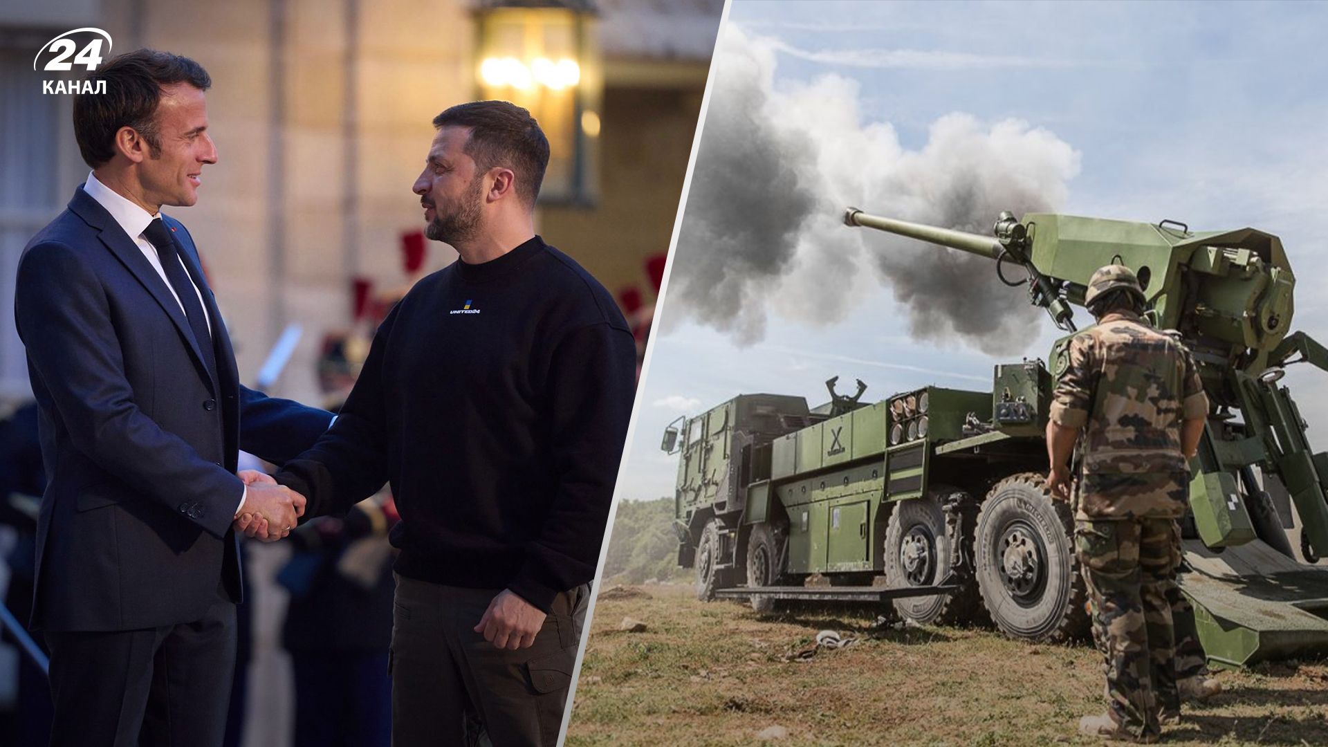 О чем говорили Зеленский и Макрон О чем говорили Зеленский и Макрон