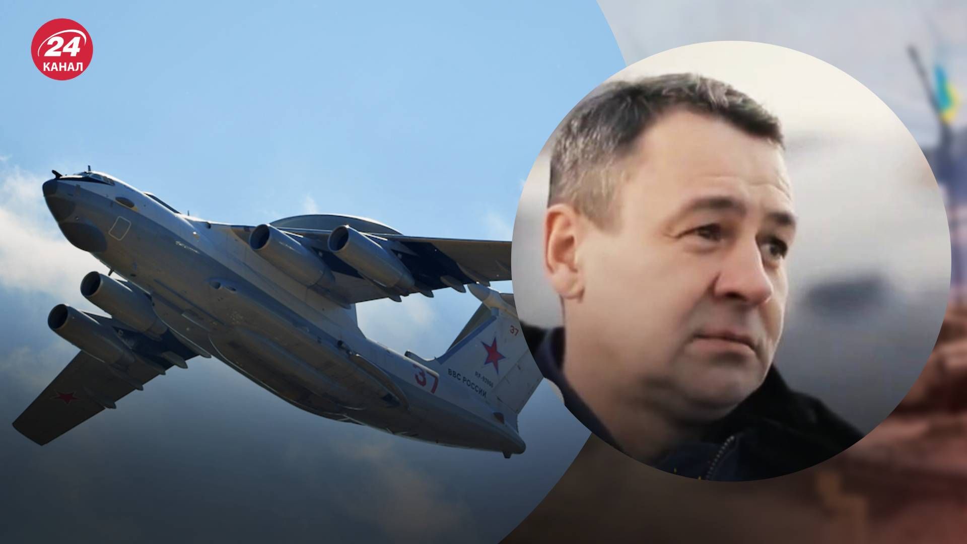 ЗСУ ліквідували досвідченого пілота В'ячеслава Левченка