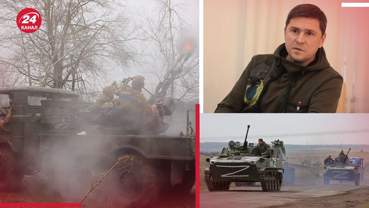 Подоляк рассказал, есть ли возможность вести длительную войну Подоляк рассказал, есть ли возможность вести длительную войну