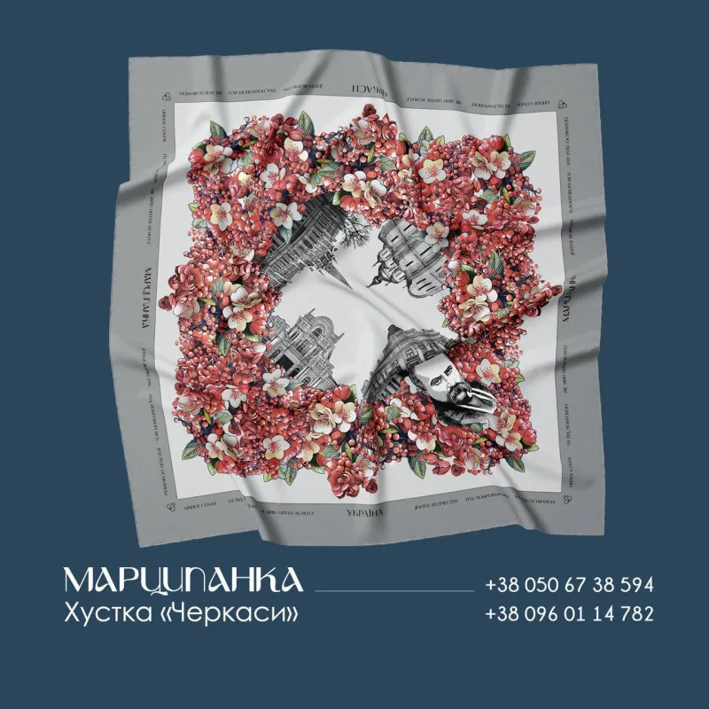 Платок о Черках от бренда Марципанка / Фото с сайта Марципанки