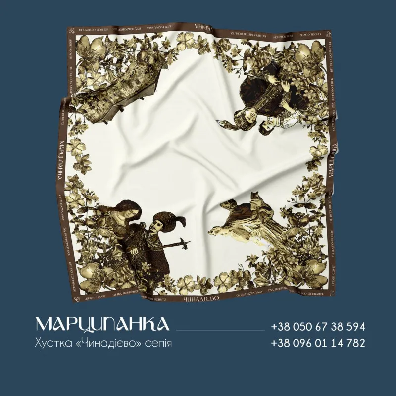 Платок о Чинадиево от бренда Марципанка / Фото с сайта Марципанки