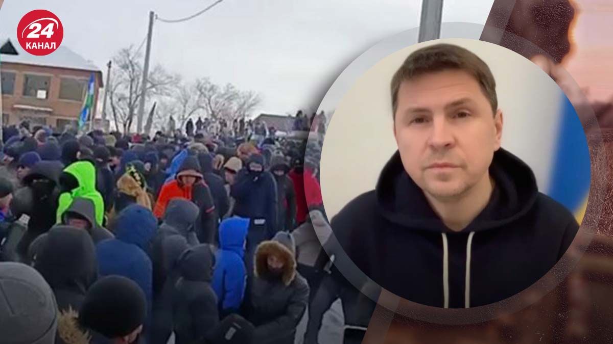 Протести у Росії - які чинники сприятимуть посиленню бунтів - 24 Канал
