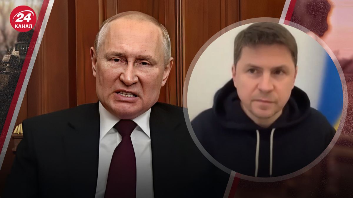 Подоляк прокомментировал протесты в Башкирии Подоляк прокомментировал протесты в Башкирии