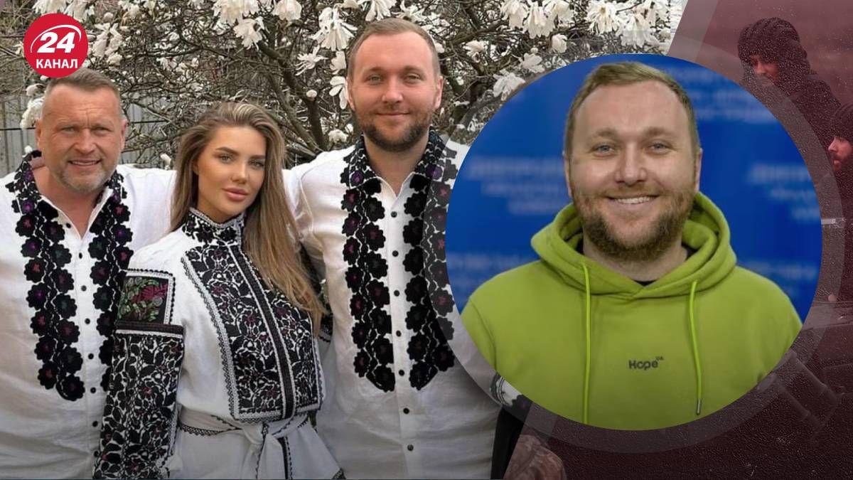 Як і де будуть розшукувати Романа Гринкевича - 24 Канал Як і де будуть розшукувати Романа Гринкевича - 24 Канал