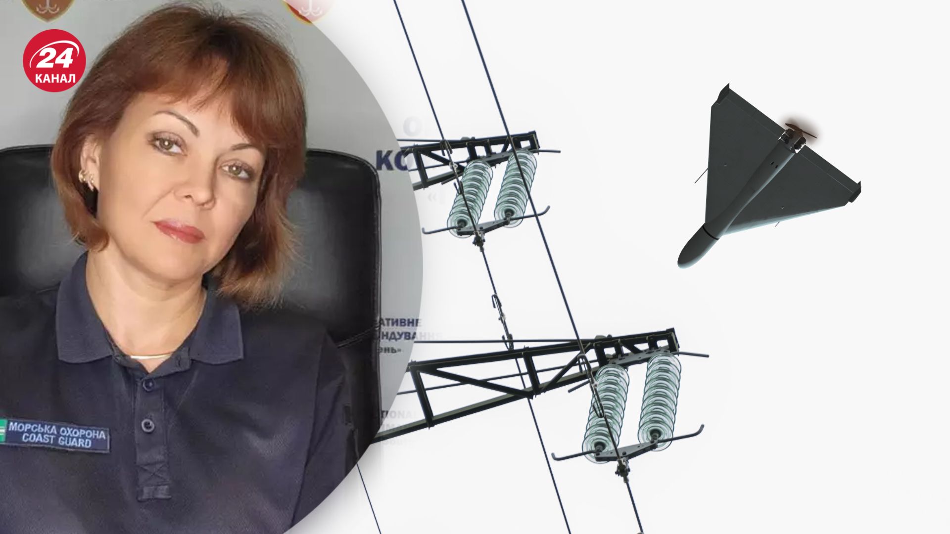 Гуменюк объяснила, почему Россия бьет по линии фронта "Шахедами" Гуменюк объяснила, почему Россия бьет по линии фронта "Шахедами"