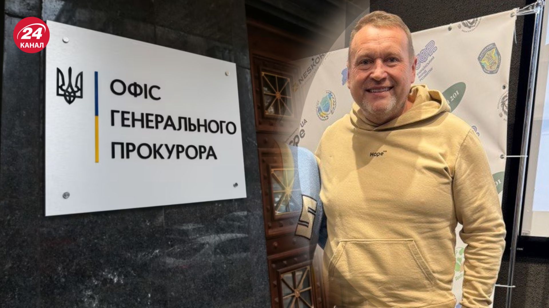 Гринкевича хотят отправить под стражу с возможностью внести залог Гринкевича хотят отправить под стражу с возможностью внести залог