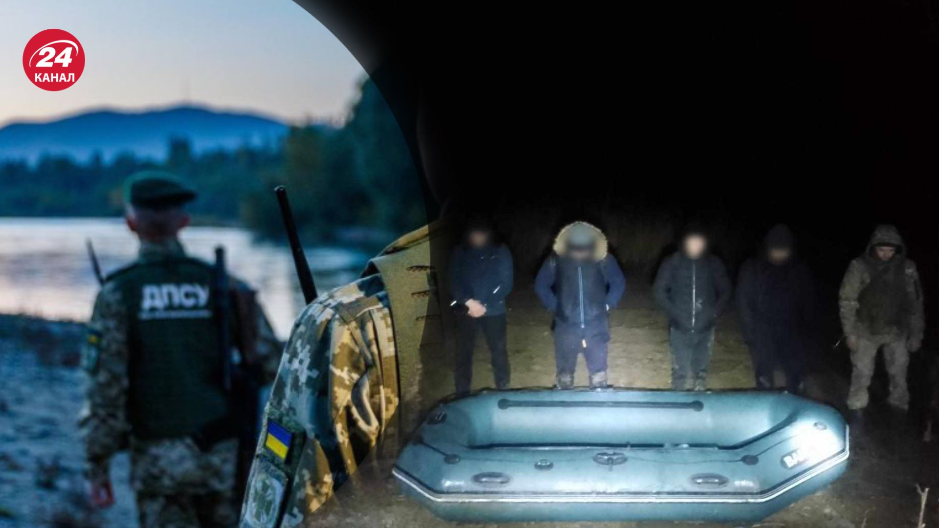 На Закарпатті затримали ухилянтів На Закарпатті затримали ухилянтів