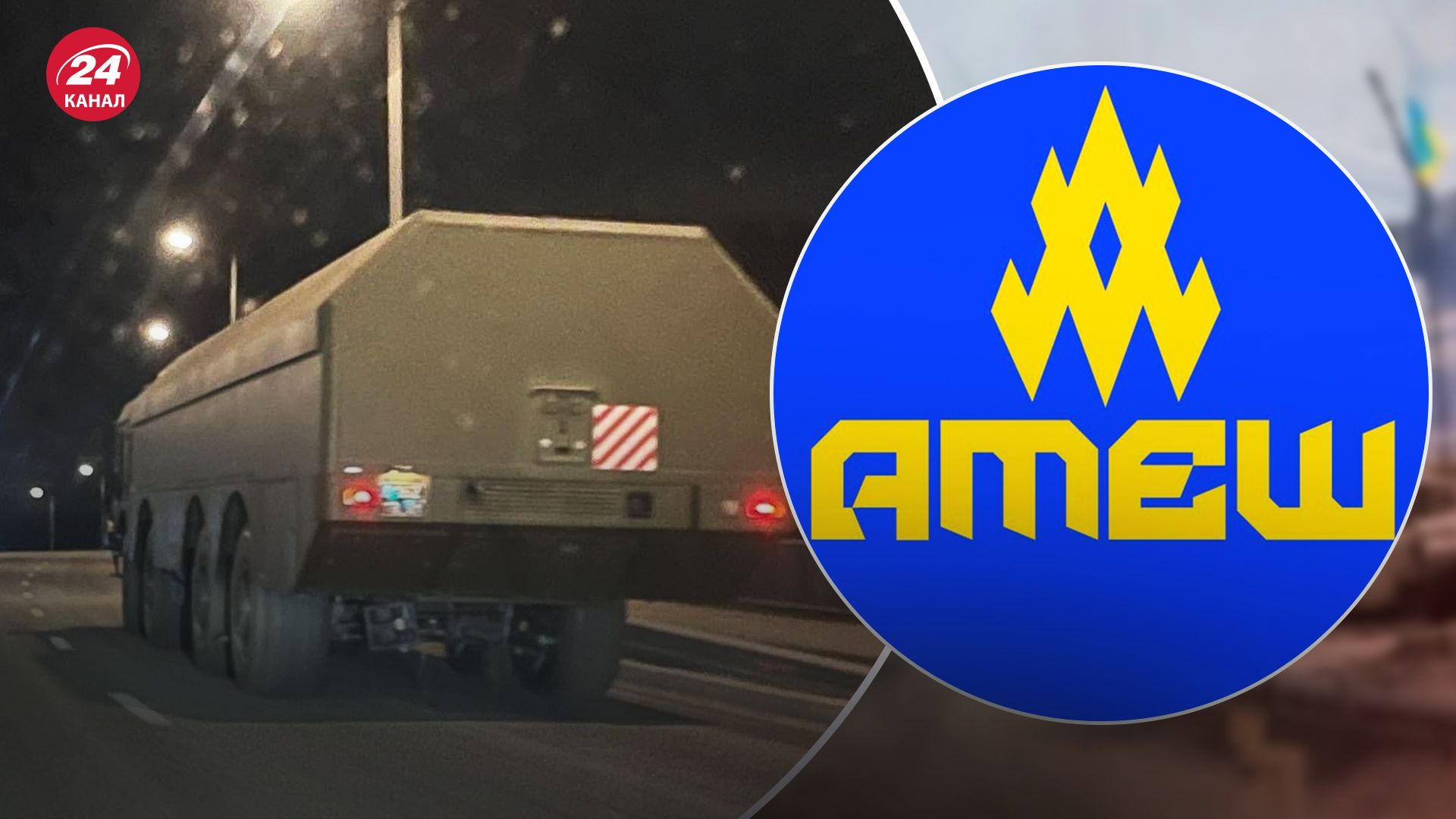 "Атеш" рассказали о переброске "Бастионов-П" в Севастополь "Атеш" рассказали о переброске "Бастионов-П" в Севастополь