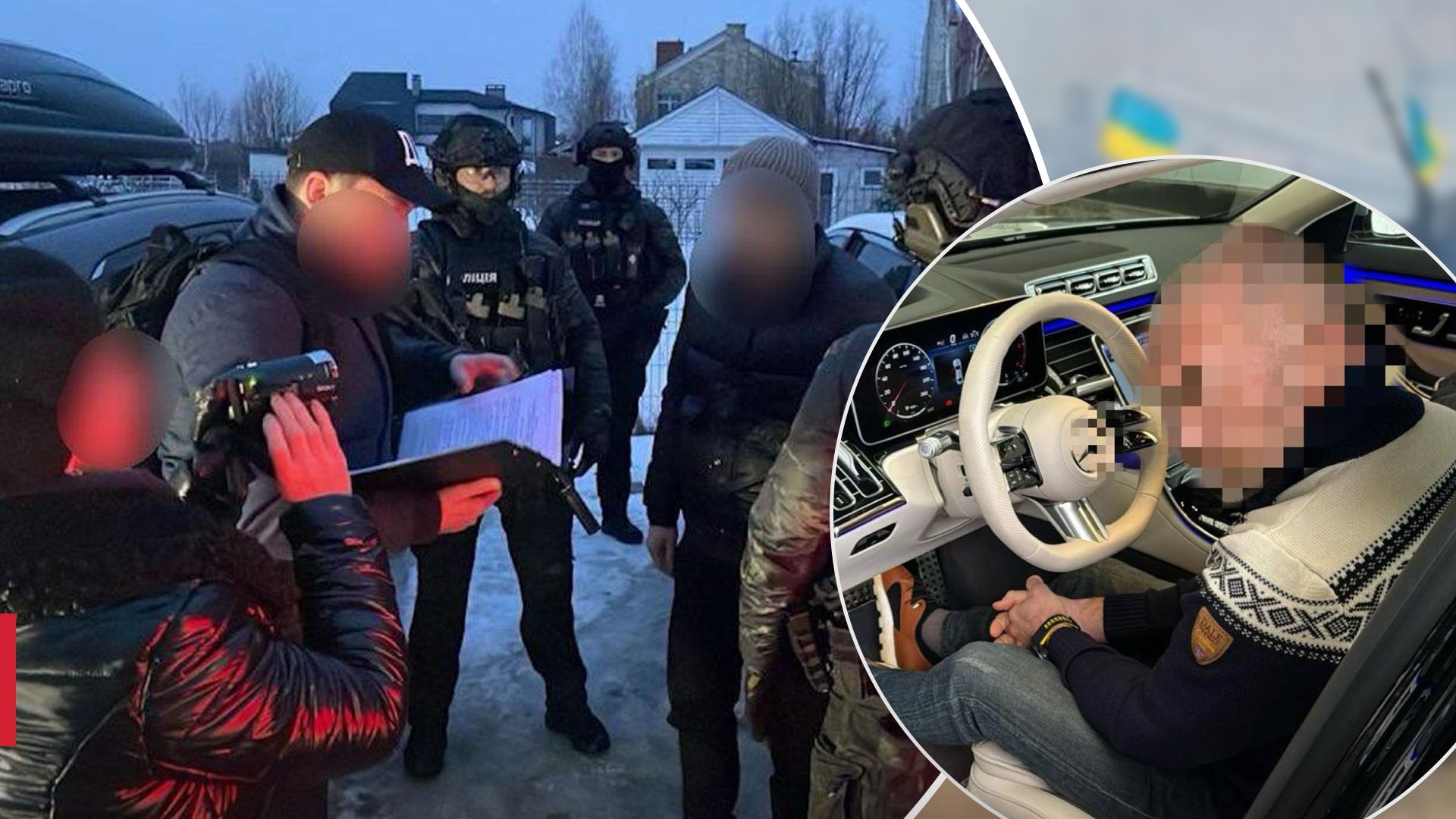 Затримання бізнесмена Мазепи на кордоні: з'явились деталі затримання у справі по Київській ГЕС - 24 Канал Затримання бізнесмена Мазепи на кордоні: з'явились деталі затримання у справі по Київській ГЕС - 24 Канал