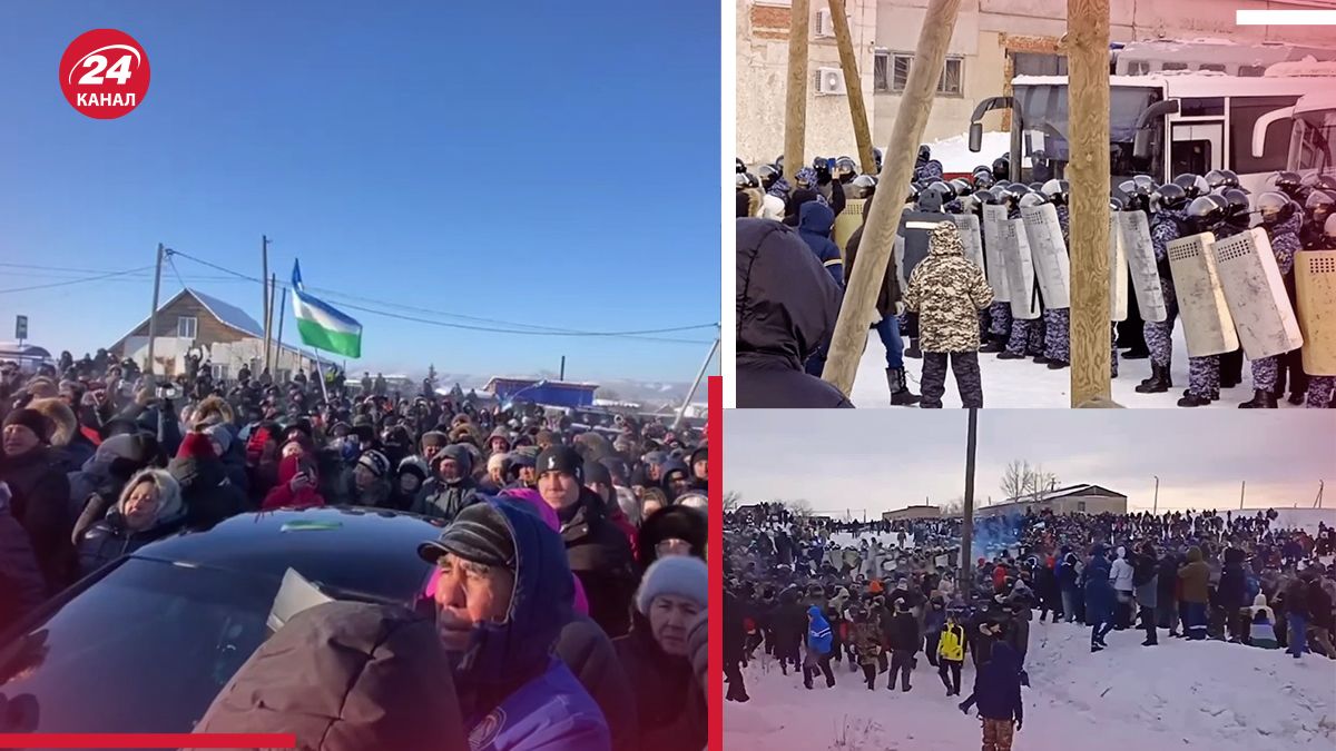 Протесты в Башкирии – к чему могут привести митинги в Башкирии - 24 Канал