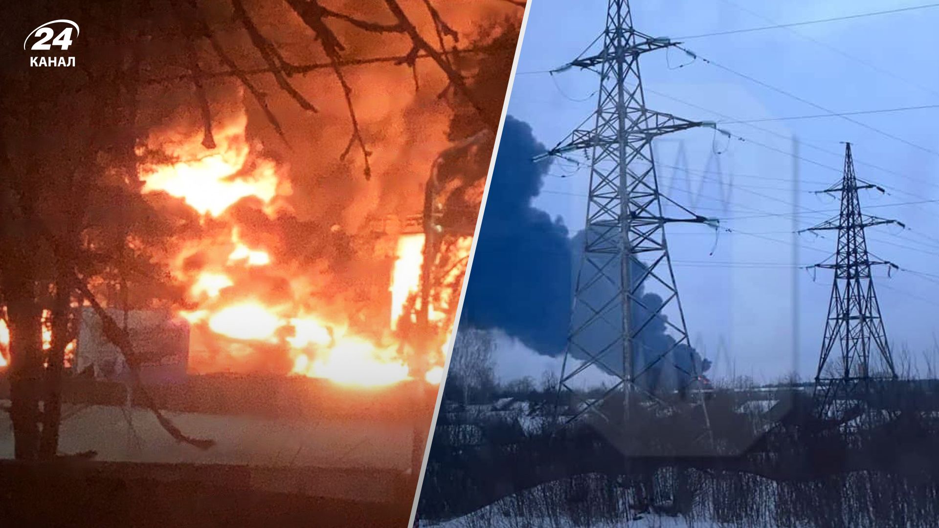 Россияне жалуются из-за пожара на нефтебазе в Клинцах - 24 Канал