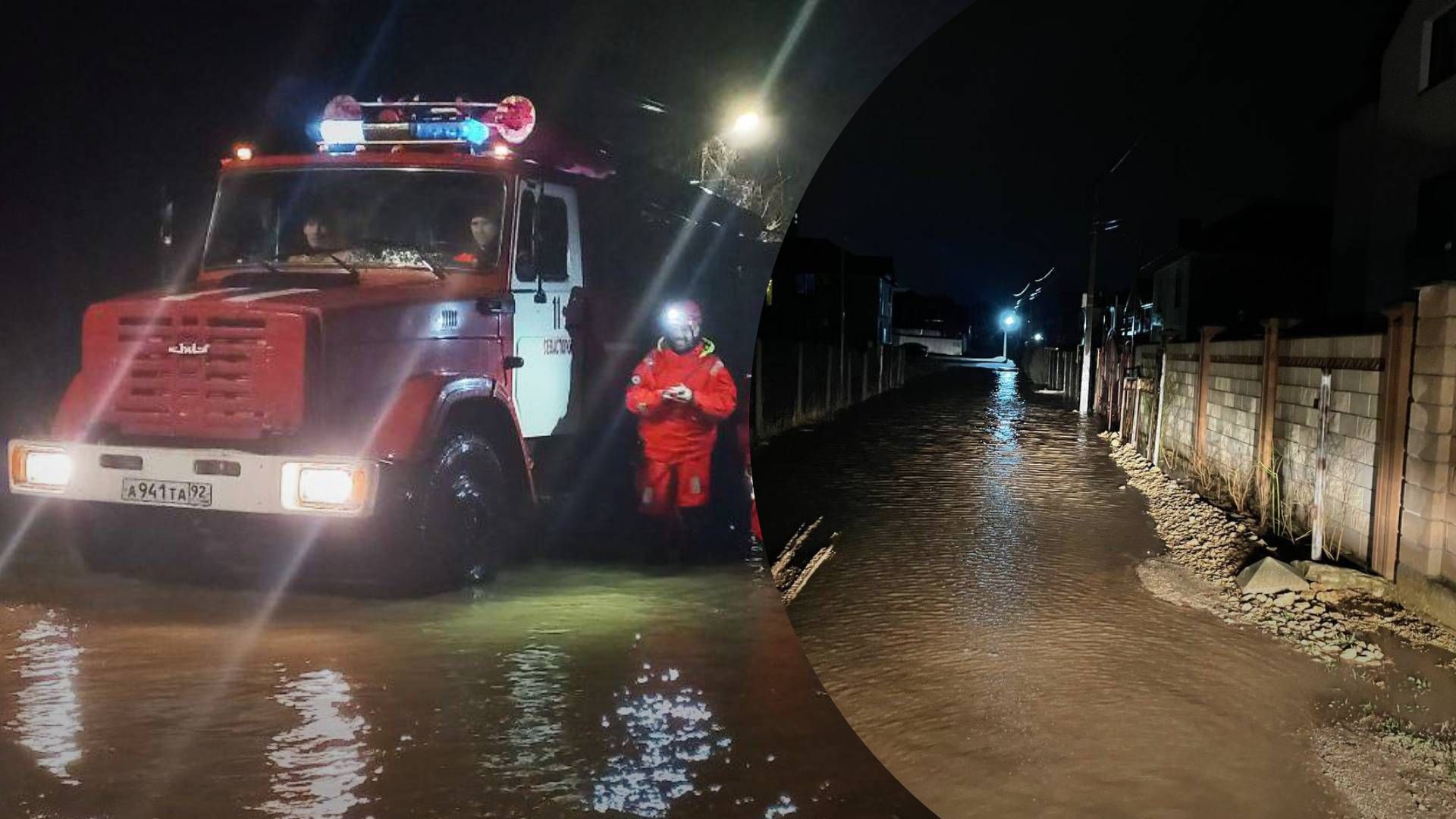 Крим затопило - 24 Канал Крим затопило - 24 Канал