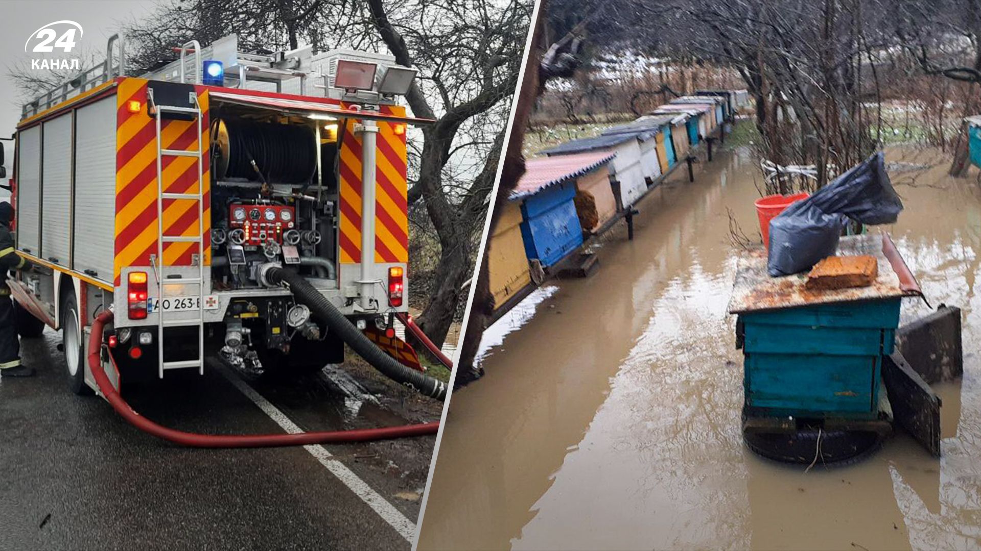 В ГСЧС рассказали, какая ситуация с паводком на Закарпатье В ГСЧС рассказали, какая ситуация с паводком на Закарпатье